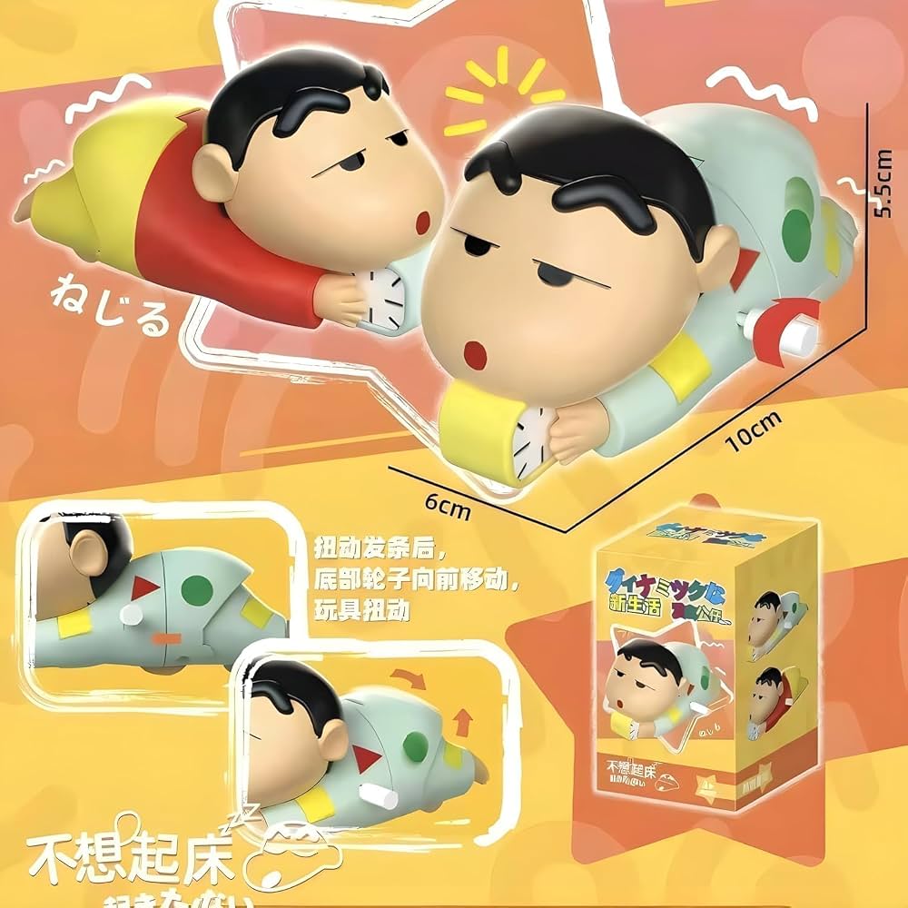 Cute Shinchan Crawling Toy for Toddlers